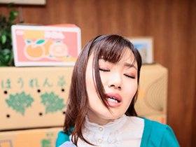 万引き主婦　通報しない代わりに生中出しのお仕置きをしたら翌日もお仕置き志願にやってきたドＭすぎる公務員の妻　小梅えな　サンプル画像04